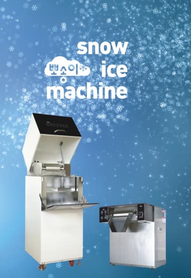 Snow maker machine_ snow ice flake machine_ bingsu machine